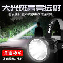Shenhuo headlamp Strong light charging head-mounted ultra-bright large capacity outdoor night fishing Fishing special led induction mine lamp
