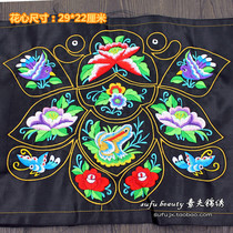 Little goldfish butterfly shape animal cute style embroidery piece embroidery piece embroidery piece embroidery piece embroidery piece custom-made
