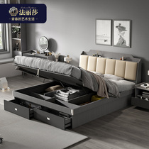 Falysa furniture Nordic bed modern minimalist bed master bedroom small apartment wedding bed storage high Box storage double bed M9