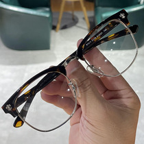 Seiko tr90 black glasses frame thick frame mens personality silver edge tortoiseshell frame Phnom Penh eyebrow frame Eye frame tide