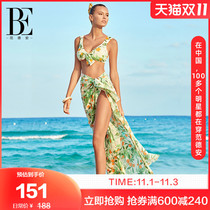 BE van der Ann Flower Yang series bikini swimsuit outside with gauze women fresh print refreshing and flowing beach skirt