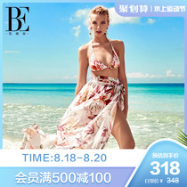  BE Van Dean Flower series Womens wrap skirt Ink floral elegant wild holiday beach skirt