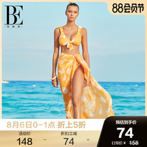 BE Van Dean flower series skirt womens Chiffon fabric light and smart yarn beach vacation leisure wear
