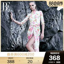 BE Van de An shawl vivid flower and bird pattern skin-friendly fabric Elegant temperament sunshade sunscreen 2021 new