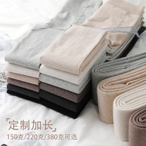 Day series lengthened beating underpants female outside wearing gush spring autumn winter style 175 tall sub-striated thickened cotton pantyhose stomping foot
