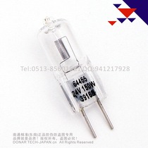  24V150W halogen lamp beads rice bulb 64465-U Lily single hole medical operating room shadowless bulb CZ909-22