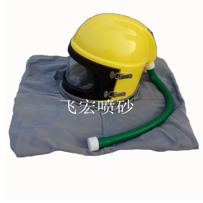 Sand blasting room with oxygen safety protection blasting helmet sand blasting cap mask sanding helmet temperature adjustment