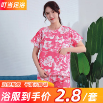 Disposable bath clothing bathrobe sauna clothing bathrobe sweat steaming clothing men's and women's massage clothing beauty salon bath shop special spot