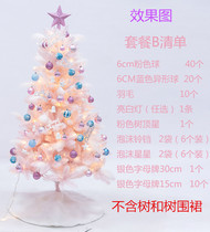 Pink Christmas Tree Package Cherry Tree Accessories Gift Bag