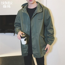  Senma windbreaker mens autumn tide brand hooded thin windproof jacket Korean jacket solid color tooling top youth ins