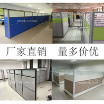 Custom office screen partition wall Workshop factory simple half-height partition board Dental clinic compartment