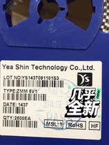 Bargaining GLZ5 1CZMM5V1