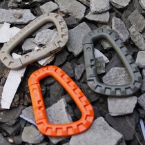 (Survival equipment supermarket) Sai steel D ring multi-purpose quick hanging Hualian KAM bag accessories buckle