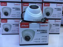DH-HAC-HDW1200RP Dahua English version 2 million 1080P coaxial camera CVI spot