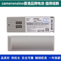 CameronSino for 3M C1025 Transceiver Bluetooth Headset Battery 175T17NO09