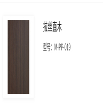 Second generation wood grain series drawing straight wood m-pp-019
