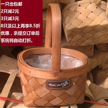 Pastoral picnic supplies ins craft office home Willow weeds straw weeds rattan weeds fir woven hand flower planting basket