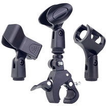 Microphone clip Chuck wired wireless microphone fixed spring microphone clip live broadcast bracket accessories crab clamp tube