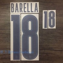 Italian National team 2020-21 away player version printing number Zaniolo Barrela Tornari