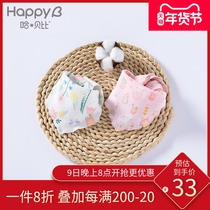Haberbi baby saliva towel cotton men and women baby triangle towel newborn bib children bib summer