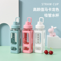 HERBALIFE 700ML CREATIVE HERBALIFE WATER CUP Lai MODERN SIMPLE PORTABLE HIGH TEMPERATURE plastic DOUBLE LAYER KETTLE