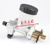 Four-wheel ATV accessories disc brake one-to-three brake main pump caliper master cylinder kart brake pump upper pump