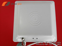 rfid car vehicle management system garage warehouse management radio frequency identification electronic label Card Reader Reader