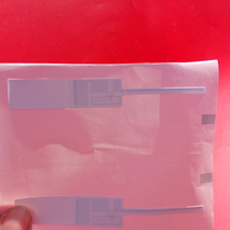 Electronic tag RFID long-distance jewelry gold shop inventory 915M passive 6C UHF RF tag