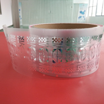 RFID UHF electronic tag impinje E42 radio frequency identification technology flexible radio frequency card 915MHZ passive