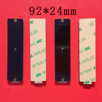 rfid long-distance anti-metal 915MHz card smart identification tag 900 mega electronic tag 6C UHF UHF