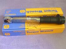 Original Dongri torque wrench QL280N adjustable torque wrench Ratchet adjustable torque wrench