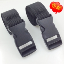 Belt bag belt Bundle belt Strapping belt Backpack belt nylon backpack buckle buckle buckle belt Camping tent accessories