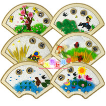 Kindergarten Ring Creative Mori Hanging Decoration 24 24 Solar Terms Handmade diy Material Decoration Corridor Fan Hanging Decoration