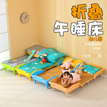 Childrens garden bed special afternoon bed thick childrens plastic bed baby lunch bed baby can be disassembled and stacked single bed