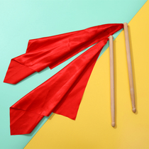 Solid wood children adult waist drum stick kindergarten instrument exercise square dance red ribbon drum hammer drumstick