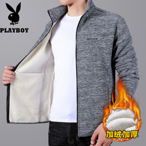 Playboy outdoor fleece winter middle-aged cardigan jacket mens stand collar fleece plus velvet padded size