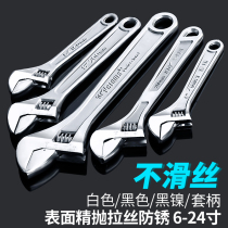 Active Wrench Tool Versatile Living Mouth Bathroom plate Hand multifunction Wanter with large opening adjustable plate Sub-short handle ultra-thin