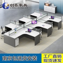 Nanjing office furniture office table and chair combination staff 4 people screen partition staff card holder computer table