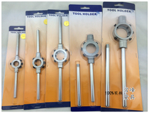 High quality zinc alloy round plate tooth wrench round plate tooth gallows M1-36 specs complete