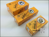 Hangzhou round plate teeth Hangzhou Gongyuan plate teeth M3-5 6-8 10 12-14 16 18-20-24-48mm