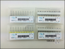 PCB drill set shank drill tungsten steel drill circuit board small drill 0 2-0 5-1 0 5-1