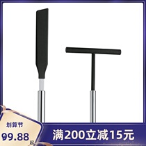 German wmf Fotengbao non-sticky pot stall cake shovel pancake shovel pizza spatula spatula spatula French crepe