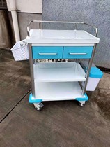 Multifunctional medical cart ABS treatment car thickened ICU rescue car Surgery emergency medicine car Beauty change medicine