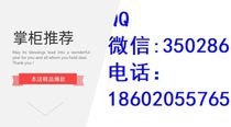 NetEase E-mail NetEase Enterprise E-mail 163 E-mail Master Login