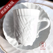 Germany MEISSEN Mason porcelain Swan series pure white embossed high cup afternoon tea coffee cup and saucer
