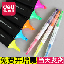 (6 colors) deli two-head two-color highlighter pen flat multi-color bright marking pen color rough key set of students with jelly pen watercolor stationery light color two S600