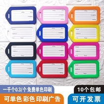 Luggage tags luggage tagging customized name tags hang tags travel tags plastic luggage tags advertising QR codes