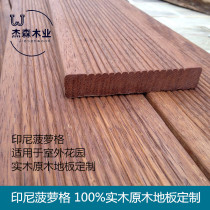 Indonesian pineapple grid anticorrosive wood floor outdoor solid wood wood board log wood square column garden courtyard
