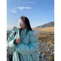(7 31 19:10 live studio fan feedback)Blue-green down jacket fox hair white duck down long over the knee