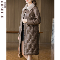 2021 Winter Korean mink fur collar leather down jacket female slim long sheep leather embossed fur coat